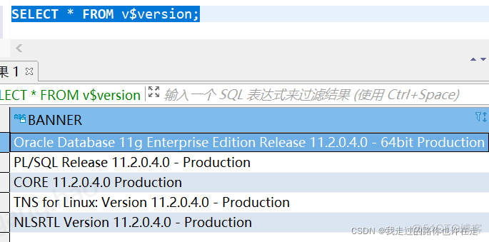 python连接assess Python连接oracle_oracle