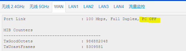 openwrt 断线 USER_REQUEST openwrt断电,openwrt 断线 USER_REQUEST openwrt断电_网络设备_12,第12张