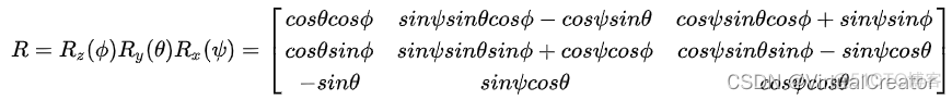 相机欧拉角转旋转矩阵python 欧拉角转换旋转矩阵_旋转矩阵_08