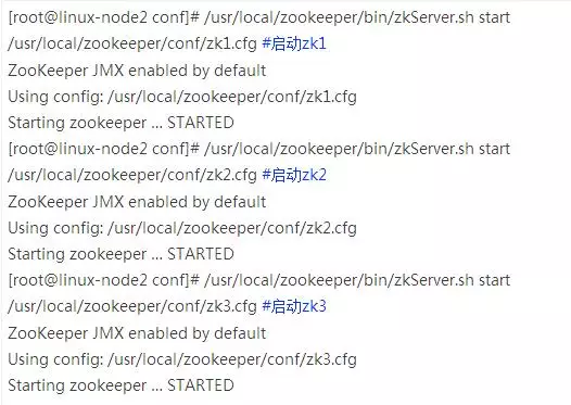 分布式架构 docker 分布式docker管理_分布式架构 docker_11