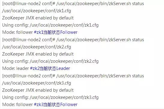 分布式架构 docker 分布式docker管理_Server_12