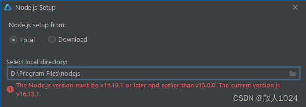 harmonyOS怎么调用SDK harmony sdk_Gradle_02