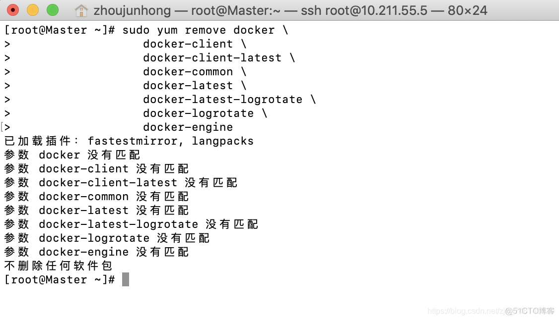 docker 开始收费了 dockers_Centons7下安装docker