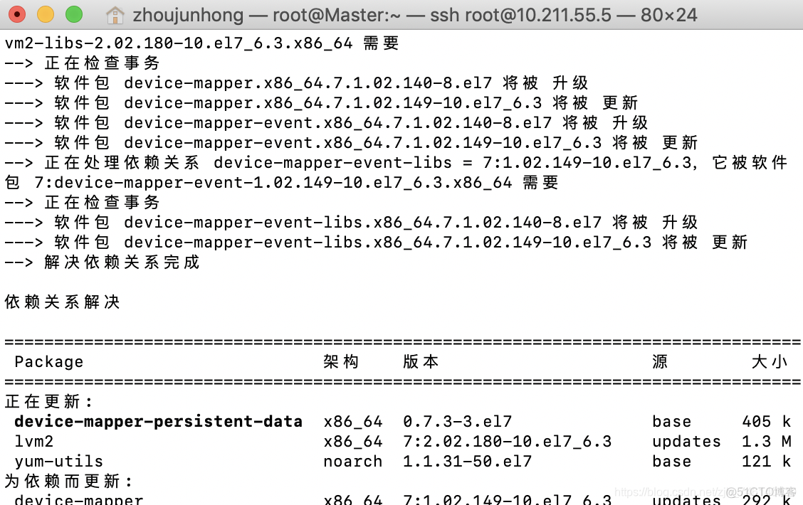 docker 开始收费了 dockers_Docker_03