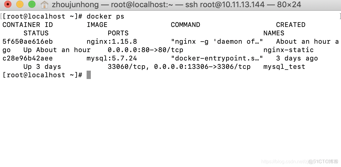 docker 开始收费了 dockers_docker_09