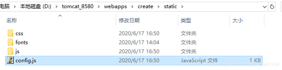 前端vue后端nodejs项目总体架构 前端用vue后端用ssm_vue-cli3_05