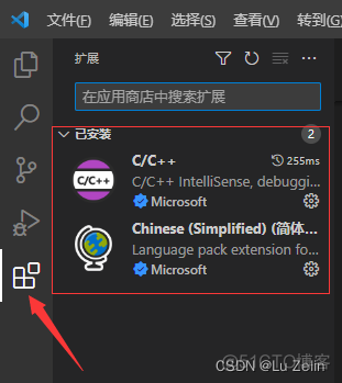 opencv二值白色 opencv erode_#include_03