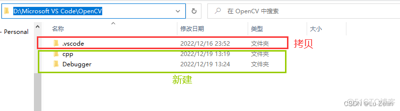 opencv二值白色 opencv erode_opencv二值白色_06