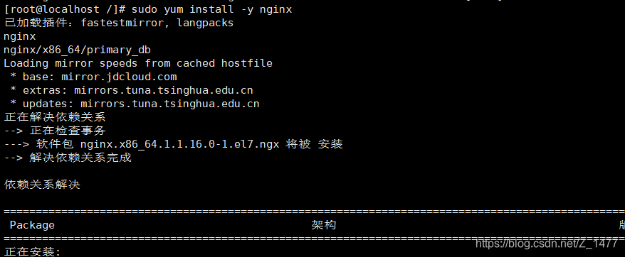 nginx没有配置的3级域名默认 nginx 三级域名_nginx_03