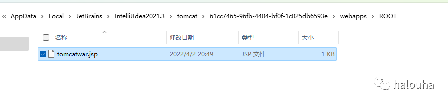 Spring Boot RCE漏洞防御 spring漏洞利用_tomcat_04