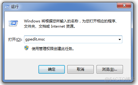 自动安装软件python 自动安装软件怎么设置_Windows_04