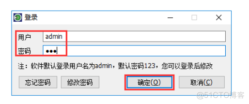 自动安装软件python 自动安装软件怎么设置_Windows_10