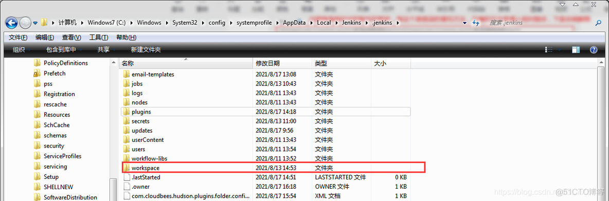 jenkins 找不到 send files or execute command jenkins配置后没有收到邮件_html_30