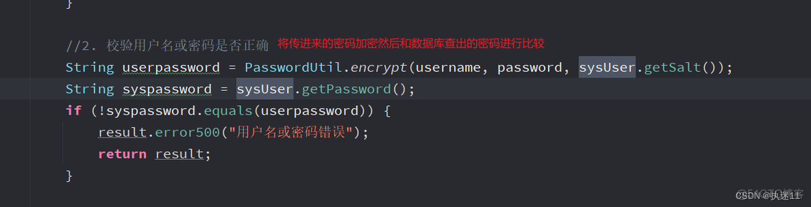 jeecg 微服务框架怎么获取当前用户的角色 jeecg单点登录_java_03