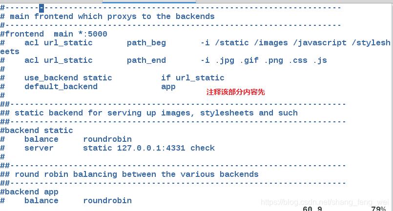 haproxy 自带的监控页面 haproxy监控指标_php_04