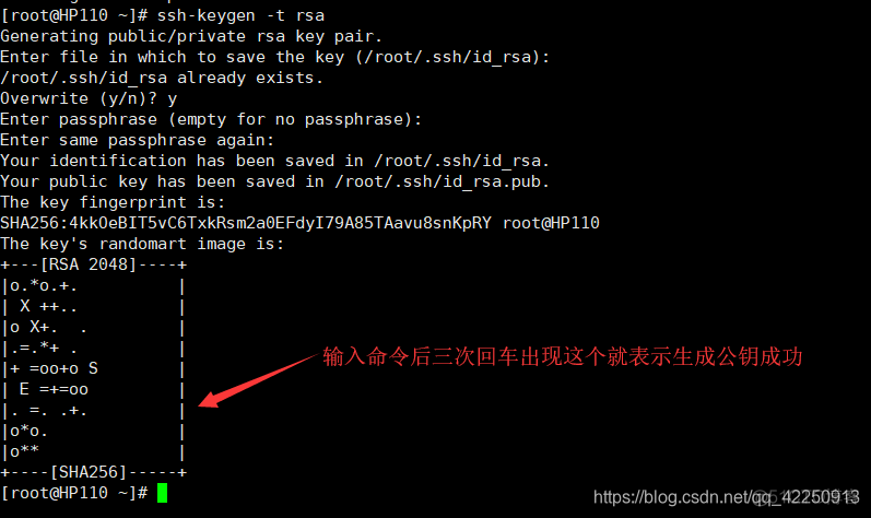 hadoop默认关闭安全模式命令 hadoop怎么关闭防火墙_hadoop_02