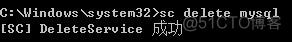 怎么使用cdm下载mysql 怎么下载mysql5.7_MySQL_10