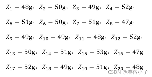 卡尔曼滤波线性回归 卡尔曼滤波 参数估计_3g_20