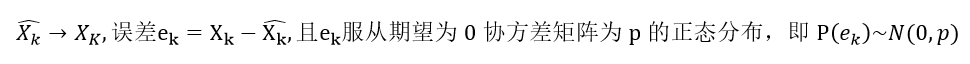 卡尔曼滤波线性回归 卡尔曼滤波 参数估计_卡尔曼滤波线性回归_78