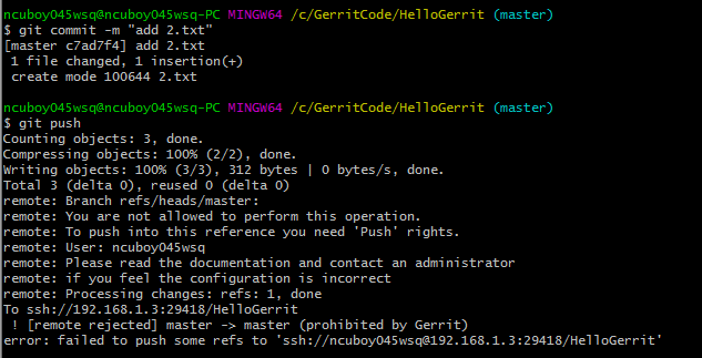 gerrit对接gitlab gitlab gerrit集成_gerrit对接gitlab_09