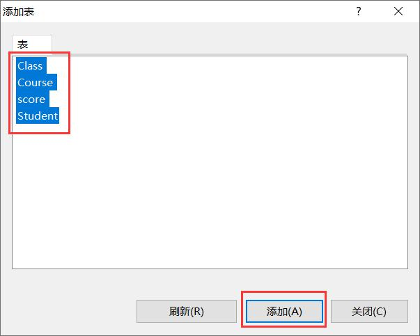 在成绩表插入数据mysql 数据库成绩表创建_数据库_06