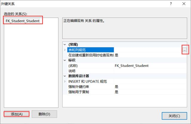 在成绩表插入数据mysql 数据库成绩表创建_sql_10