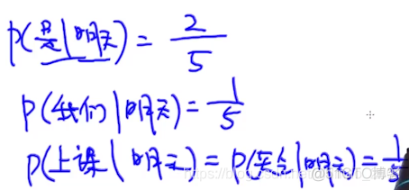 语言模型 guit 语言模型训练_sed_34