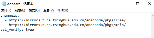 如何下载implementation 的库 imblearn库 下载_anaconda_17