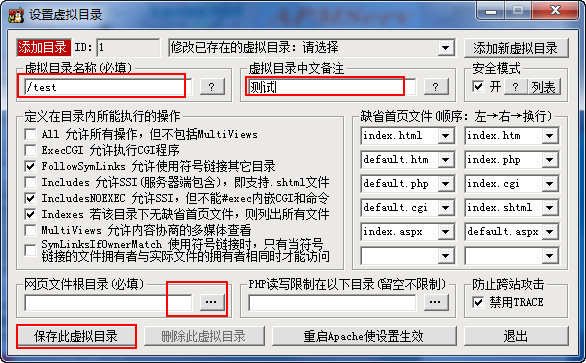 静态资源怎么打成docker镜像 静态资源部署到服务器_服务器_04