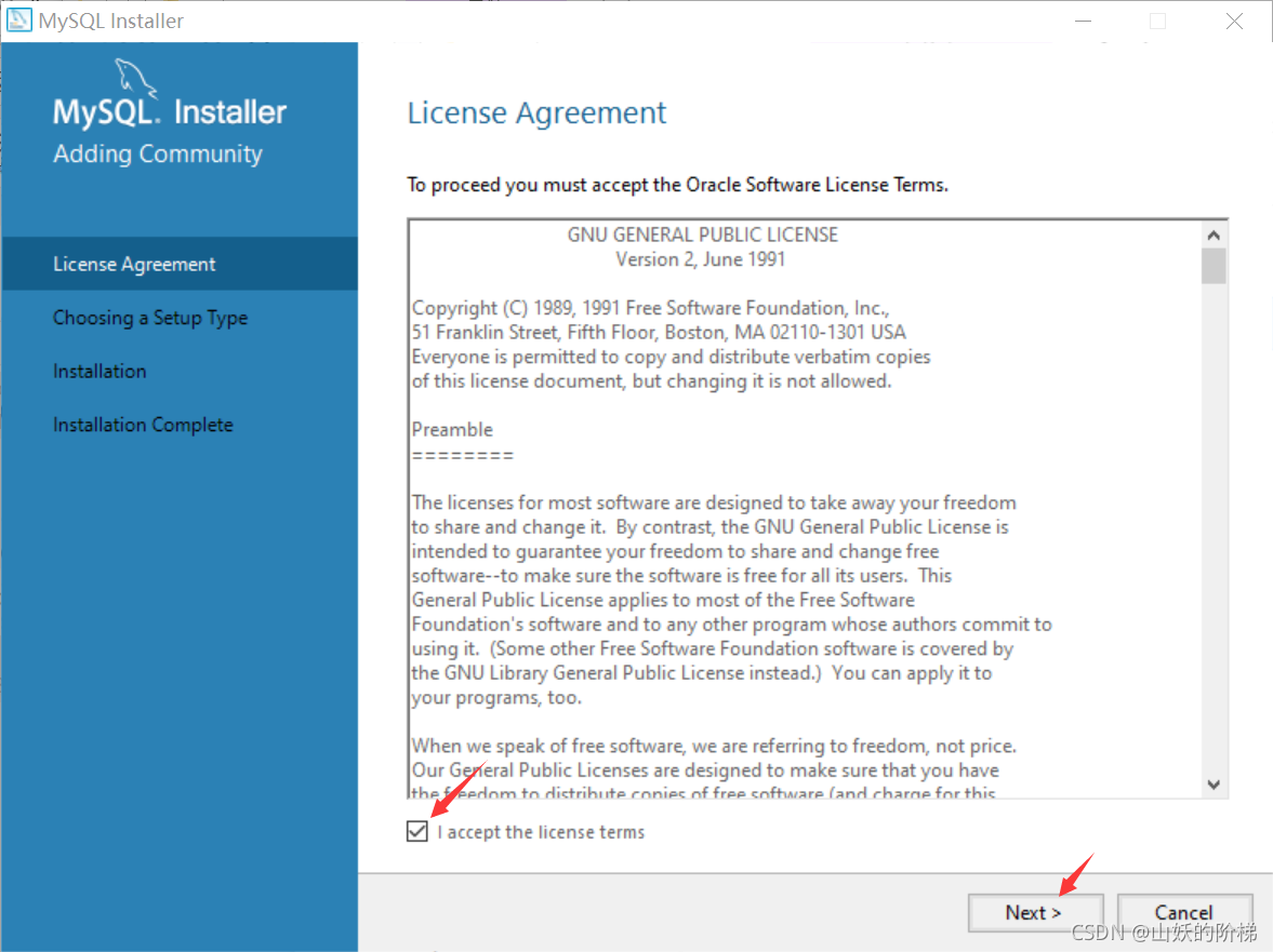 goldendb mysql 版本 mysql的jdbc下载_mysql_03