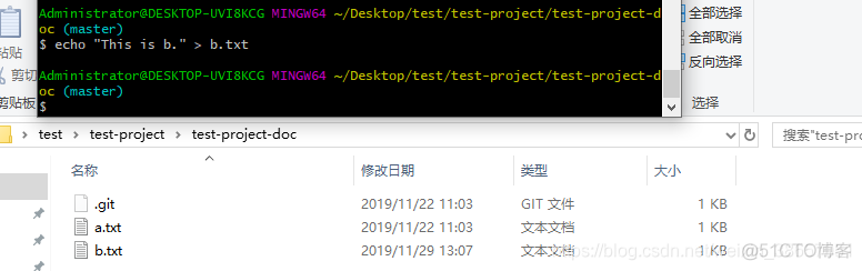 gitlab 的钩子文件 gitlab 子项目_git_02