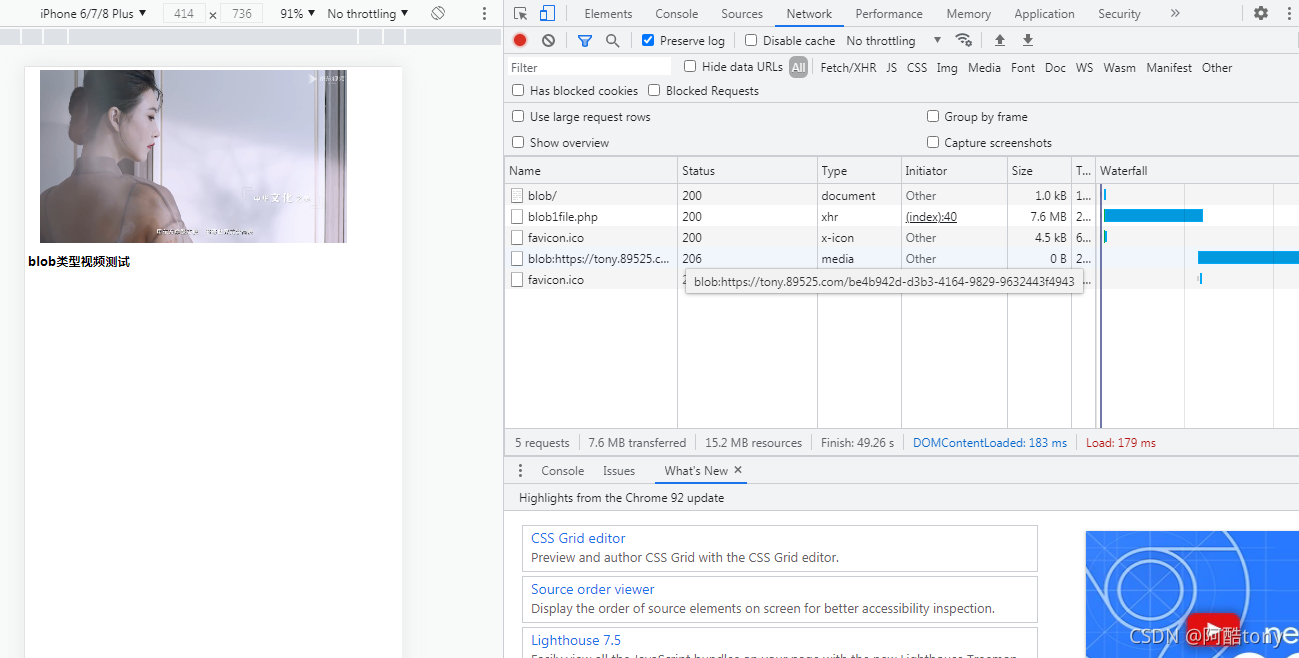 css ios禁止页面双击放大 css禁止右键_禁止复制