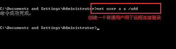 服务器bios远程唤醒怎么设置 服务器如何设置远程_windows_10