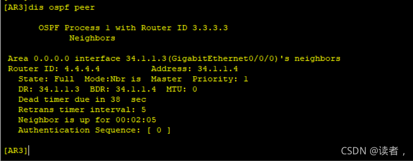 vxlan接入mpls mpls和vxlan_网络_87