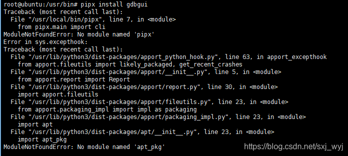 python gdb 调试程序 gdi python_python_08