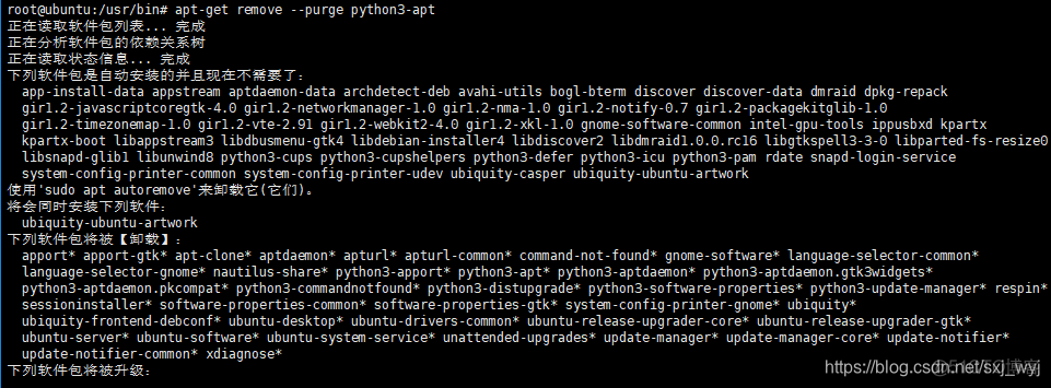 python gdb 调试程序 gdi python_github_09