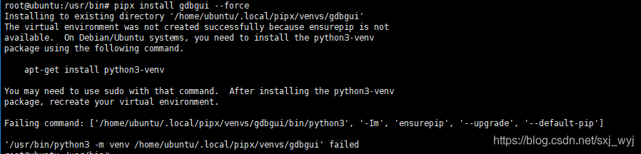 python gdb 调试程序 gdi python_python_12