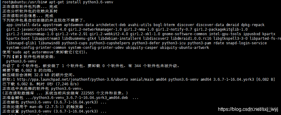 python gdb 调试程序 gdi python_python_13