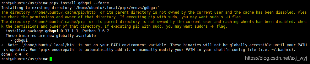 python gdb 调试程序 gdi python_ubuntu_14