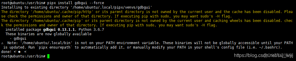 python gdb 调试程序 gdi python_github_14