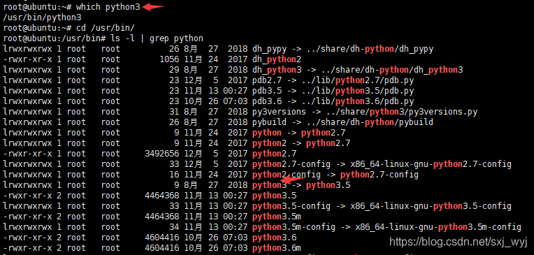 python gdb 调试程序 gdi python_python_26