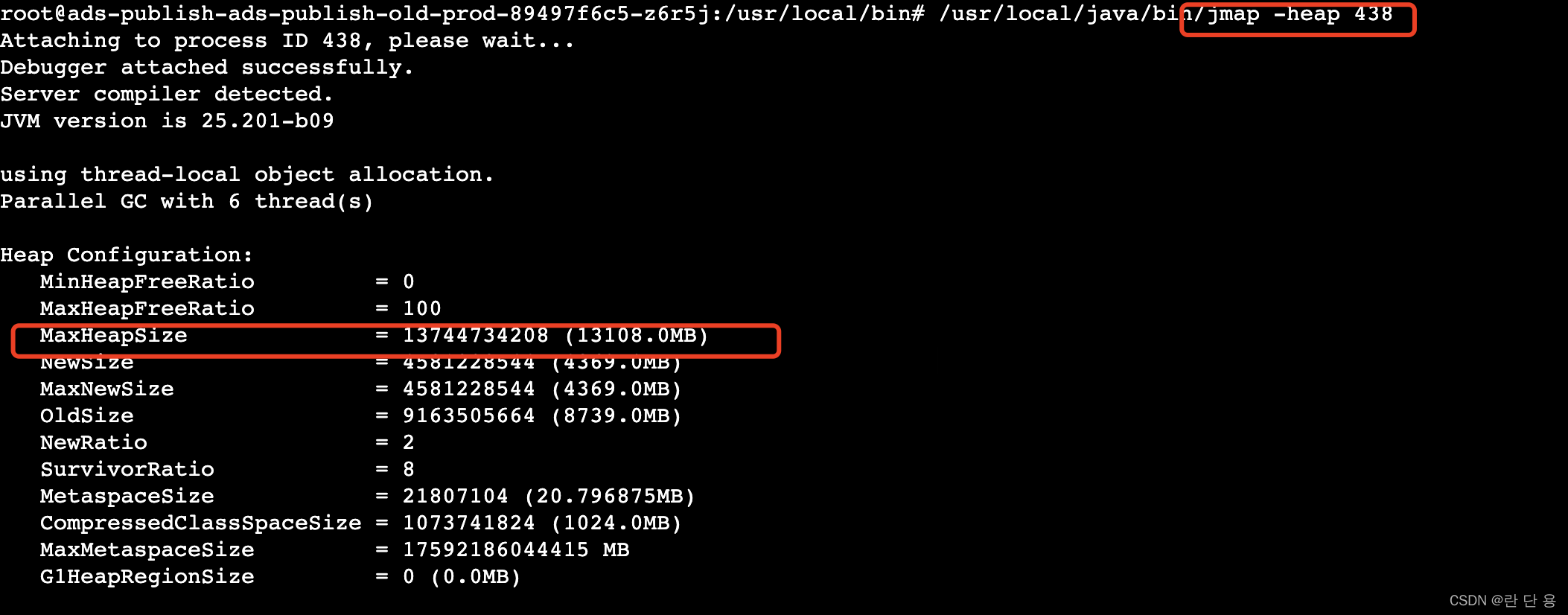 java设置年轻代和老年代内存 jvm新生代老年代默认比例_老年代_02