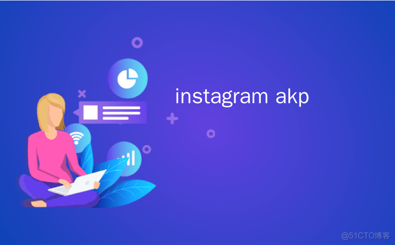 instagram android分享 instagram怎么分享_网络