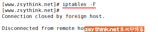 cenots7 IP黑名单 iptables iptables添加黑名单_白名单_03