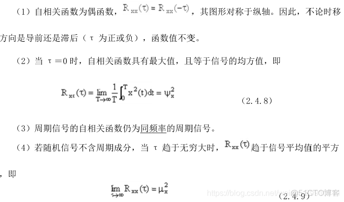 R语言怎么做DW自相关检验 r语言自相关函数_ci_06