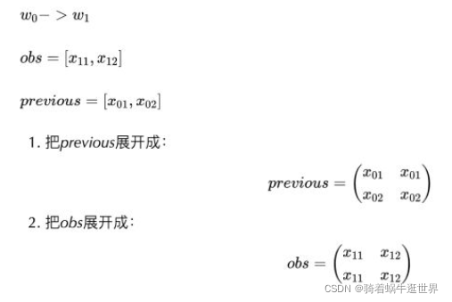 RNN命名实体识别 命名实体识别算法crf_深度学习_12