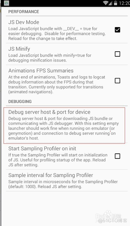 如何使用模拟器调试 android framework 模拟器调试设备怎样调_IP_06