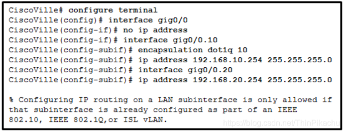 内层vlan和外层vlan是哪个 内外层vlan配置错误_VLAN