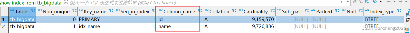 多个索引 查找 索引越多查询越快_mysql_04