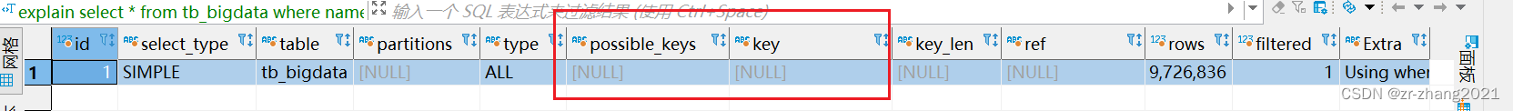 多个索引 查找 索引越多查询越快_mysql_15